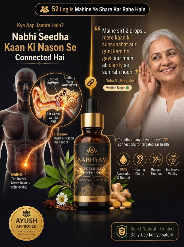 Nabhyam Verified Result